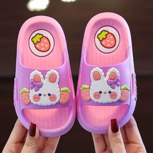 Ye Yu Kinderstaatsruder für Mädchen Kaninchenlochschuhe Sommer neuer Stil nicht rutscher Soft Sohle Eltern -Kind Innenhauptbild Modell 34 -35 Größe -(innere Länge 21,49 cm)