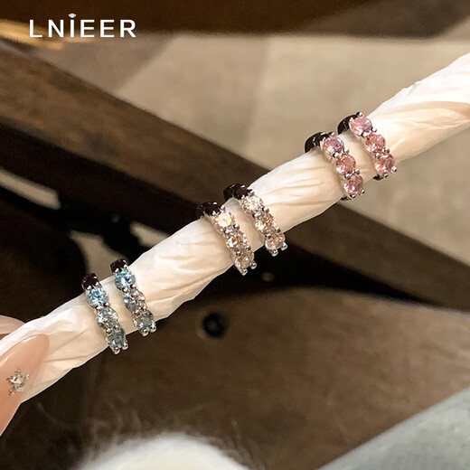 Lnieer medical titanium steel colored earrings for women, super flash, exquisite, captive ear pierced earrings, niche hoop earrings, studs, buckles, earrings, a pair of white earrings, medical titanium steel