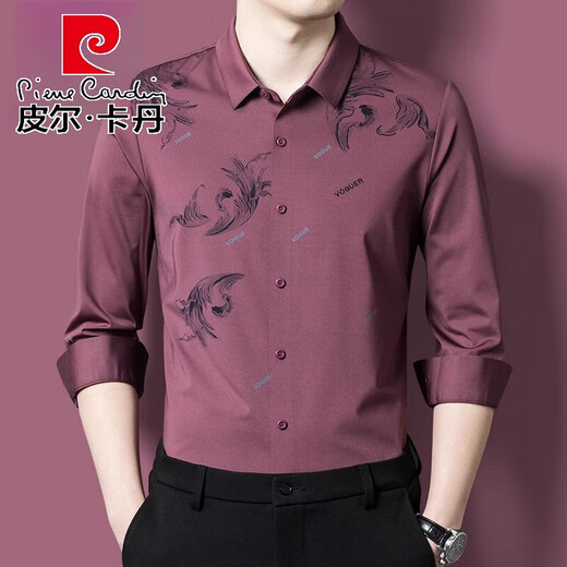 Pierre Cardin Herren Frühlings- und Herbst-Neues Langarm Shirt Herrengeschäft Casual Middled Vaters Hochzeitskleid Inch-Hemd ohne Bügeln 6627 Dunkelgrün M 16590-15 Jin [Jin ist gleich 0,5 kg]
