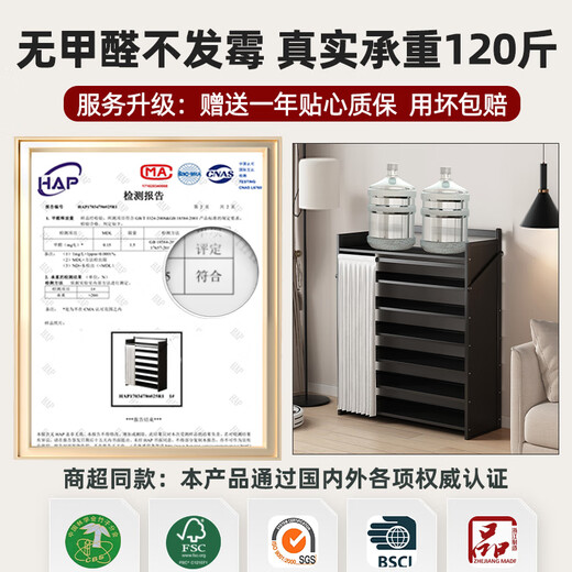 Small craftsman simple shoe rack multi-layer installation-free home door dormitory shoe cabinet storage dust-proof storage shelf black 6 layers 90