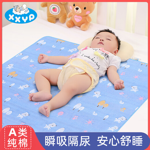 嘘嘘优品宝宝纯棉隔尿垫防水可洗婴幼儿童透气防漏床垫超大尺寸姨妈垫夏天 六层粉狗【升级60支纯棉纱】防水 70*80cm【新生儿推荐】