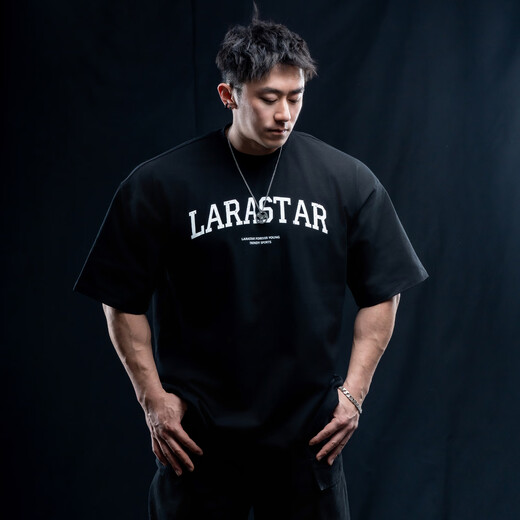 劳拉之星LS1098落肩宽松重磅纯棉健身短袖t恤宽松短袖T恤男篮球训练上衣 黑色 XL 【建议85-95KG】