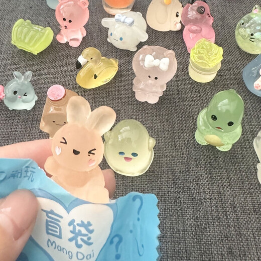 笨笨贝贝夜光水晶小乌龟盲袋小礼物仿真迷你水果玩具摆件动物盲盒树脂摆件 夜光乌龟盲袋【随机10个装4.8cm