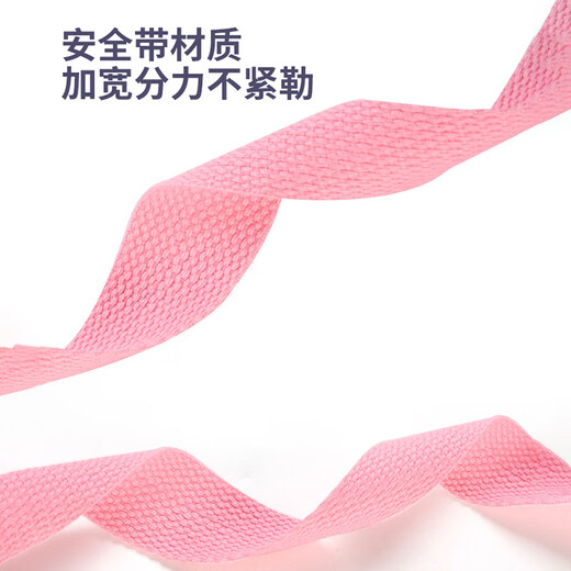 Nais Brothers Anti-lost Artifact Children's Walking Ropes to Prevent Lost and Lost Baby and Child Safety Bracelet Little Bee [Upgrade Backpack + 1.5-meter Bracelet] [Safety Protection, Go out with confidence]
