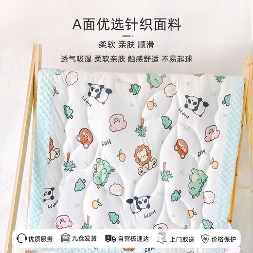 9i9 baby quilt spring and autumn comfort Doudou velvet baby cover blanket newborn cover children's bed Class A105 blue 100cm
