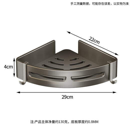 Hu Xiansen bathroom rack free of punching toilet triangle corner rack bathroom bathroom rack kitchen wall hanging single layer