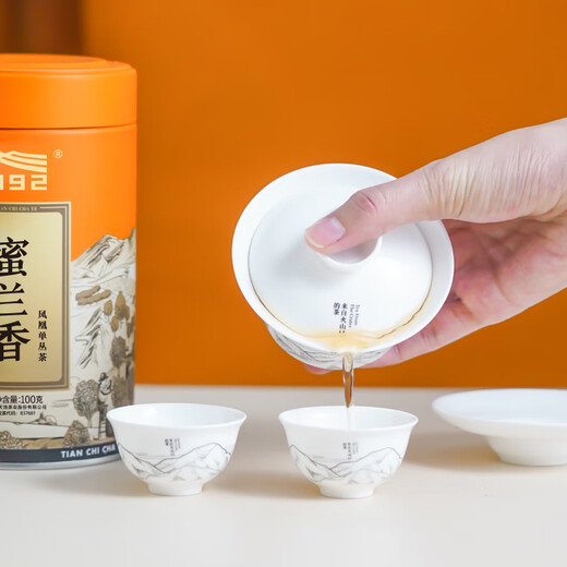 Tianchi Tea Industry 1392 Tianchi Phoenix Single Tin [colorido] Milán Xiang auténtico Chaozhou Wukun Simple Oolong Tea Milan Xiang (con caja de regalo) 100g*2 latas