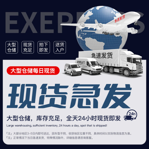 赫强冰柜智能商用家用卧式冷柜大容量冷冻冰柜单温节能铜管 铜管智能温控688单温