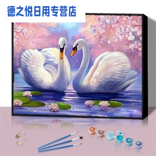 CLCEY数字油画 数字油画diy填充景花卉画画diy油彩画卡通动物手工水 1049木船 60*75带框(彩色画布)