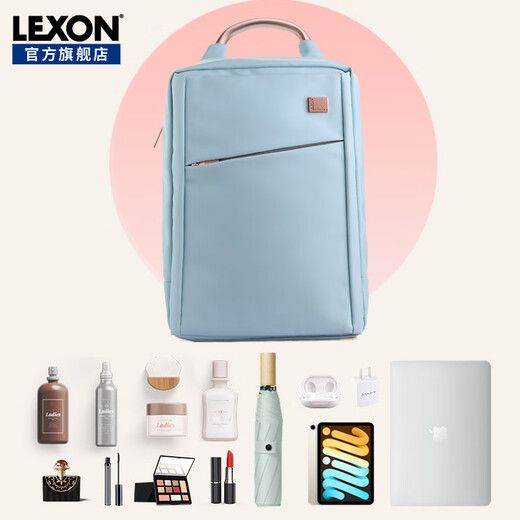 乐上（LEXON）双肩包女通勤上班新款时尚轻便商务背包14寸电脑包书包 浅蓝色14寸(PU材质)
