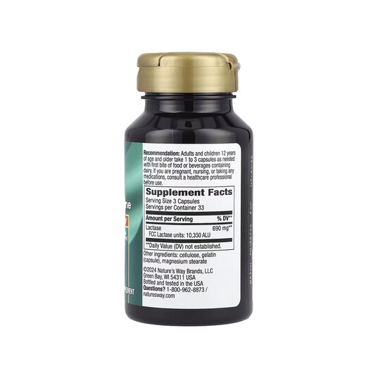 
NATURE'S WAY Lactase Capsules 690 mg 100 capsules Decomposed lactose instant capsules Reliable quality