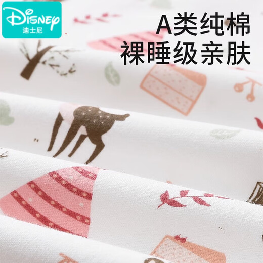 迪士尼（Disney）隔尿垫婴儿童纯棉a类防水可水洗透气宝宝隔夜姨妈床垫大尺寸尿布 1条装【海底世界】A类纯棉 70x100cm