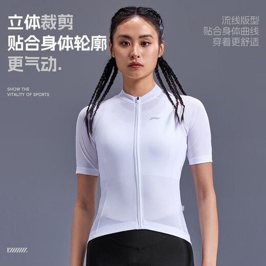 李宁（LI-NING）骑行服短袖上衣女夏季透气速干排汗防晒公路车自行车骑行装备