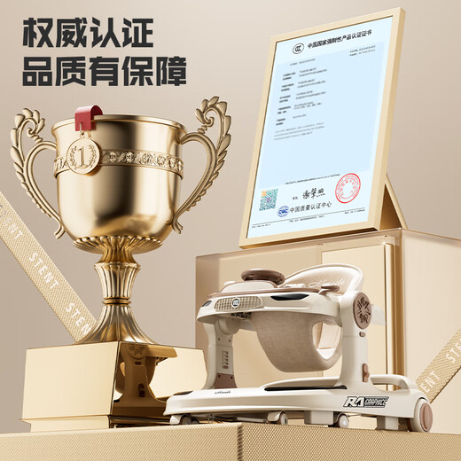 UICSS婴儿学步车多档调节2025新款多功能儿童手推车三合一宝宝助步车 宝石蓝-5档调节+音乐盘+脚垫推把