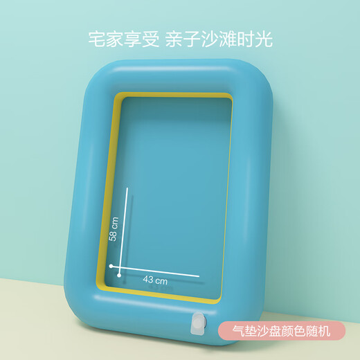 铭塔（MING TA）3斤儿童玩具太空沙不黏手橡皮彩泥沙子超轻男孩女孩生日礼物