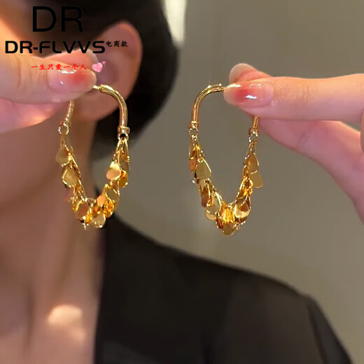 MHFDO small leaf tassel earrings for women 2024 new style pendant pure color pure color gold