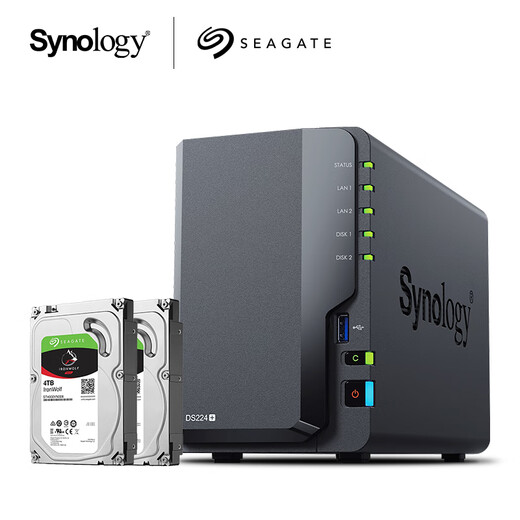 群晖（Synology）DS224+ 四核心 2盘位NAS 网络存储服务器 企业级私有云盘 磁盘阵列 局域网团队办公 文件共享备份  DS224+升级6G【2G+4G原装内存】