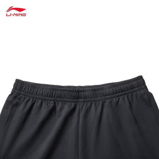 Pantalon li ning pantalon sportif masculin couleur cool polyvalente confortable simple lâche occasionnelle de ruissellement de fitness [25 nouveaux modèles améliorés] noir 727-1 xl
