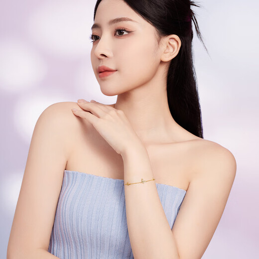 Saturday Blessing Yellow 18K Gold Bracelet Women's Fashion Sweet Butterfly Gold Bracelet as a Holiday Gift for Girlfriend 16+3cm Tail Chain