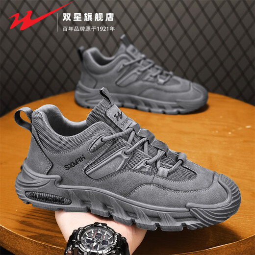 Double Star Workwear Men's Shoes Spring 2025 New Outdoor Non-Slip Thick-Soled Martin Boots Sports Working Work Labor Protection Shoes Gray 41