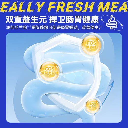 Duyuk cat food 1.5kg added fresh meat high protein to protect the stomach and intestines 35g general blue cat food for adults and young cats affordable package fresh meat food 9Jin Jin equals 0.5kg (3Jin Jin equals 0.5kg *3 packs) 41% fresh meat cat food picky cats love to eat