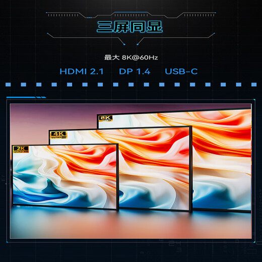 铭凡 BD795iSE/790i/锐龙R9-7945HX/R9-7940HX itx主板amd高性能mini主板CPU套装组装电脑迷你主机 BD795i SE ITX主板 无内存/硬盘
