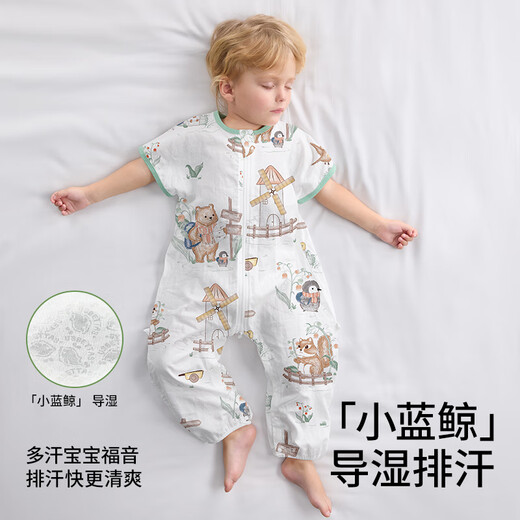 贝肽斯婴儿睡袋夏季竹棉纱布宝宝睡衣分腿儿童防踢被睡袋前6后4松鼠 M