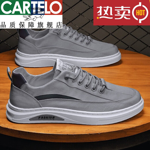 卡帝乐鳄鱼（CARTELO）帆布男鞋夏季透气潮流百搭休闲一脚蹬平板鞋男士冰丝布鞋潮鞋夏季 黑色 40