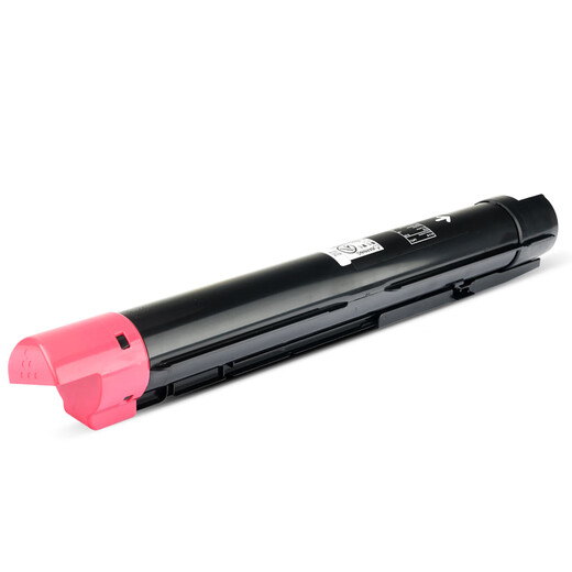 
Don'ansen is suitable for Xerox VersaLink VC7025 Powder Box C7020 Toner Cartridge C7025 Ink Cartridge C7030 Toner Box Color Toner Box VC7025/C7030 Yellow Powder Box-9800 Pages