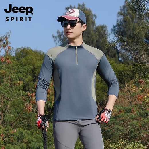 Jeep (JEEP) outdoor hiking and mountaineering quick-drying clothing men's long-sleeved T-shirt hiking and cycling clothing fitness sports running quick-drying clothing H70 Vibrant Orange Light Cool Long Sleeve 3XL Recommended 160/180Jin Jin equals 0.5 kg