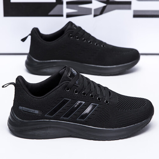 Zheduan Sports Schuhe Frühling und Sommer Neue Männerschuhe Herren lässige Laufschuhe Student Atmungsfreie Kleidung-resistente weiche Sohle-Stoßdämpfung fliegender Messer FH-Feda 9905 Schwarz-Weiß-Hintergrund 41