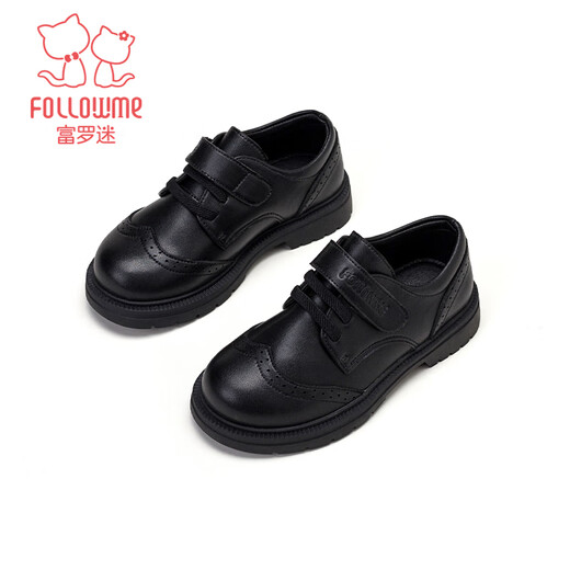 Fuluo Mi Boys' Leather Shoes Spring and Autumn Campus Comfortable Soft Sole Performance Shoes Black British Style Children's Shoes Black 32