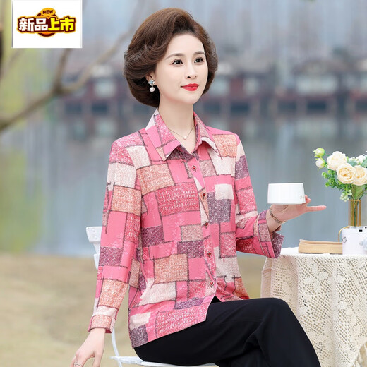 初径2025中老年妈妈印花衬衫上衣女新款老太太春夏装衬衣老人衣服长袖 687有颜色1 XL 建议80-100斤