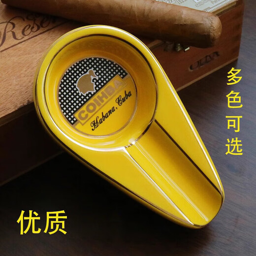 Cuban cigar ashtray creative personality fashionable ceramic metal portable home cigar ashtray dedicated to cigars yellow