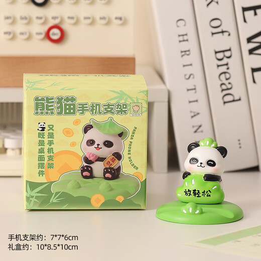 Qile birthday gift for women cute panda mobile phone holder desktop ornaments Teacher's Day souvenir for boyfriend work station decoration Panda mobile phone holder (relax)
