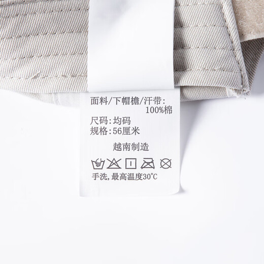 Columbia哥伦比亚帽子25春夏新款男女棒球帽户外休闲遮阳帽CT9272 278 均码