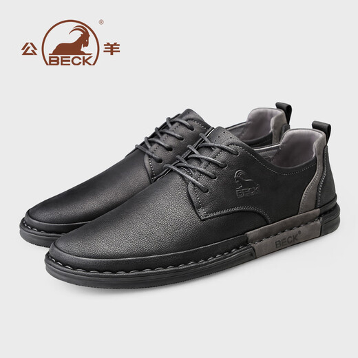 Ram Lederschuhe Herren echte Leder Frühling und Sommer formelle Geschäftsluhe Britische trendige Herren -Freizeitschuhe schwarz 42