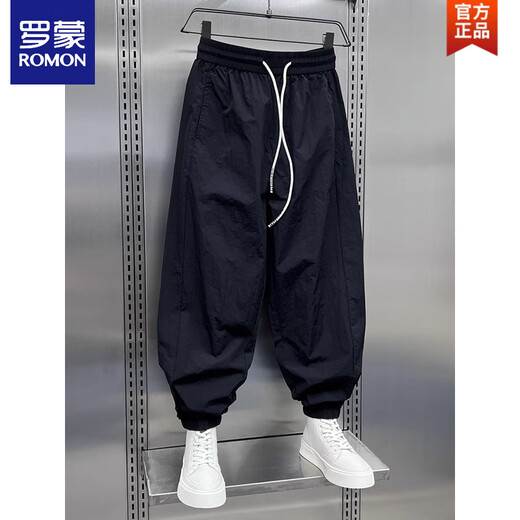 Romon Summer gran tamaño 300 Jin [Jin equivale a 0.5 kg] pantalones casuales deportivos de secado rápido para hombres sueltos más grasas más pantalones de nine puntos pantalones de harem ajustados de nueve puntos Black XL 90-130 Jin [Jin equivale a 0.5 kg]