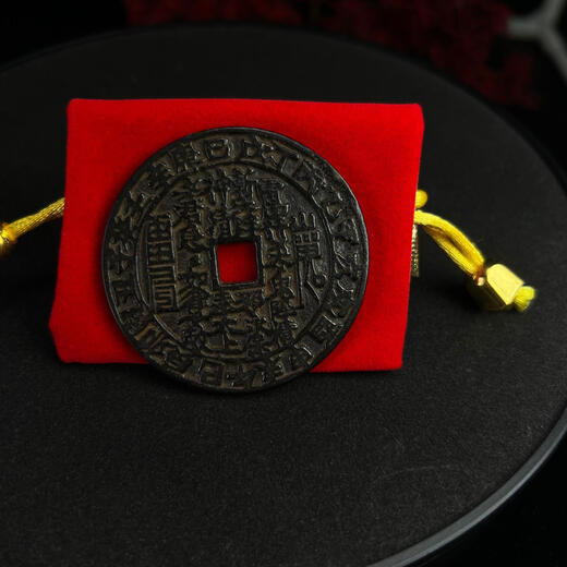 Wen Yijia Customized [Jade Palace Direktes Haar] Taoist Old Money Taoist Selfben genutztes Gebirgsgeister Geldanhänger eins und ein 1083 Taoist Selbstergebraucht 1083