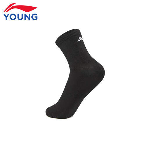 Li-Ning Socks Children's Socks Medium and High Thigh for Boys and Girls, Sweat-Absorbent, Breathable, Soft, Skin Friendly, Multi-Colored, Multiple Pairs of Sports Socks, Boys Color Set - 7 Pairs, One Size (M) 22-24cm