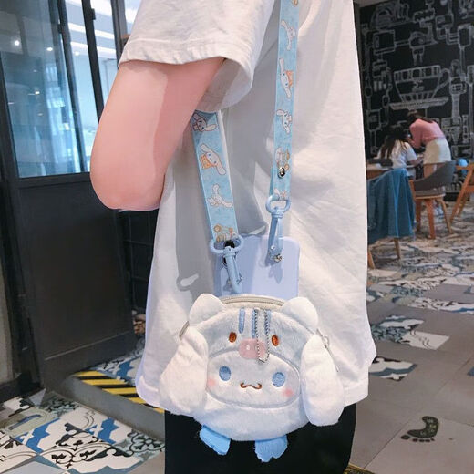 Huanxiao Yugui Dog Coin Wallet Opporeno7 Caja de teléfono móvil A93A8A72 Pareja A11A35 Crossbody Rope K9 Real V15 Pink Tpu [Yugui Dog + Slant Range Lanyard.] A59/A59S