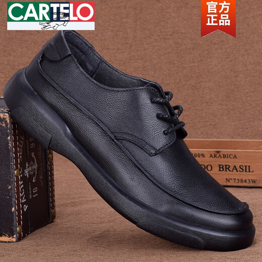 Cartelo Fashion Classic Classic Toe-Layer Cowhide Business Casual Men's Leather Shoute Истена