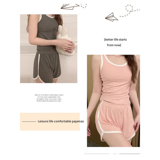 Langsha Pyjamas (Langsha) Frauenfrüchte und Herbst 2025 Neuer Sommertag Hosentäter Brustpolster Integrated Hosenträger Weste Sport zweiteiler Set 12035 Pink 2xl [Empfohlen 130-145jin [Jin gleich 0,5 kg] Verschleiß]
