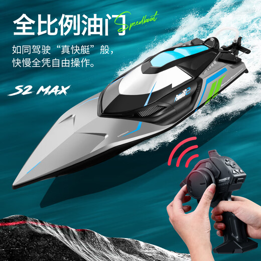 GPPNKC Batchless à distance de télécommande Boat pour enfants à grande vitesse à grande vitesse Le filet de traction imperméable de la puissance peut être lancé modèle de jouet modèle extra large de 50 cm de vitesse de vitesse sans brosse refroidie par eau (bateau de croisement, quatre supérieurs électriques [Garantie à vie + batterie de télécommande +