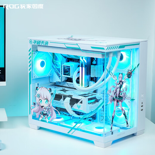 ASUS ROG Family Bucket [24 cuotas sin interés] RTX5080/5090D/5070TI/5060TI Tarjeta gráfica AMD Ryzen 9800x3d Consola Gaming Desktop Computer Máquina entera I7 14700KF+RTX5070 丨 5 Single Host Host