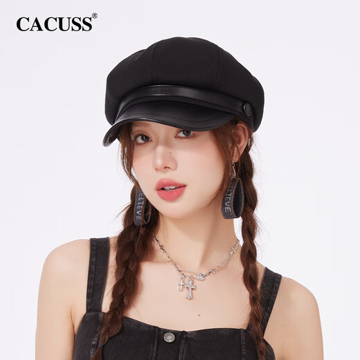 Cacuss Beret Frauen Frühling und Sommer Retro achteckiger Maler Hut großer Kopfumfang zeigt einen kleinen vielseitigen Hut schwarz