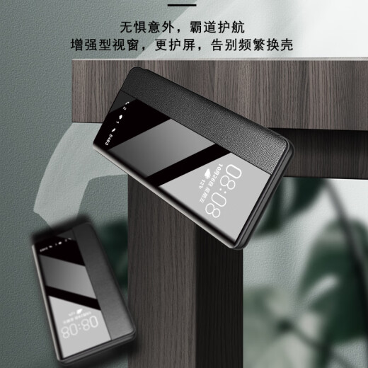 克雷盾【智能视窗】适用华为荣耀magic7手机壳新款翻盖全包防摔magic7Pro素皮皮套外壳智能高级视窗hon 炭黑[素皮翻盖-智能视窗]贈全屏 荣耀Magic7
