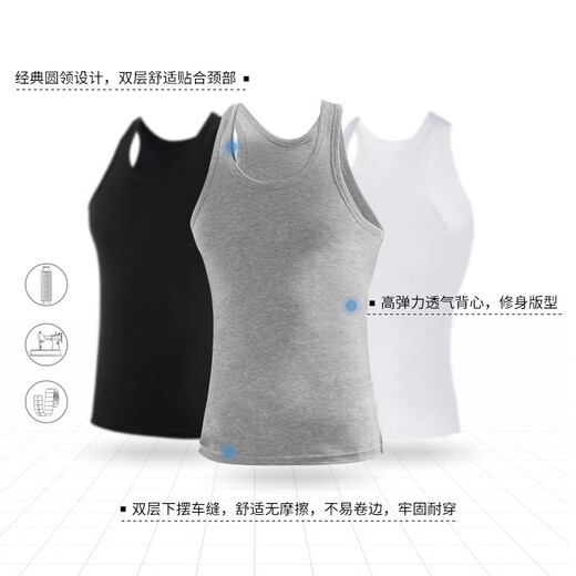 Langsha Men's Vest Pure Cotton Base Shirt Summer Thin 100% Cotton Sleeveless Sweater Round Neck White Hurdle Vest