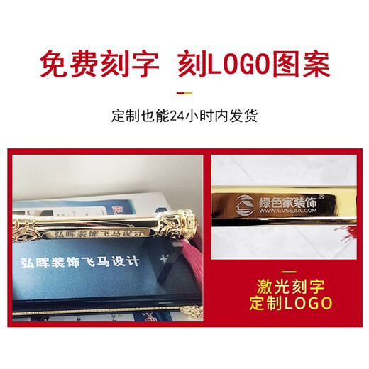 Solid hammer commencement hammer decoration commencement ceremony hammer golden faucet hammer commencement ceremony full set of hammers custom lettering solid aluminum 23cm-580g golden faucet hammer