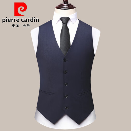 Pierre cardin suit vest men's vest wedding best man fashion business formal casual suit horse clip navy blue L 175:115-130Jin [Jin equals 0.5 kg]
